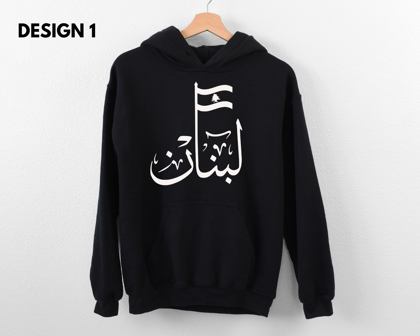 Lebanon Pullover Pocket Hoodie