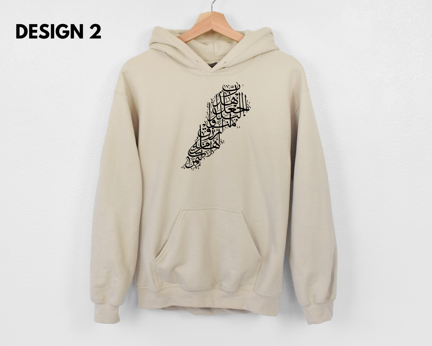 Lebanon Pullover Pocket Hoodie