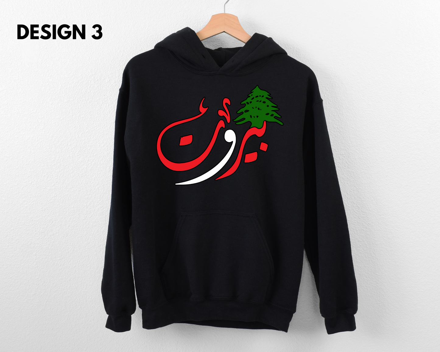 Lebanon Pullover Pocket Hoodie