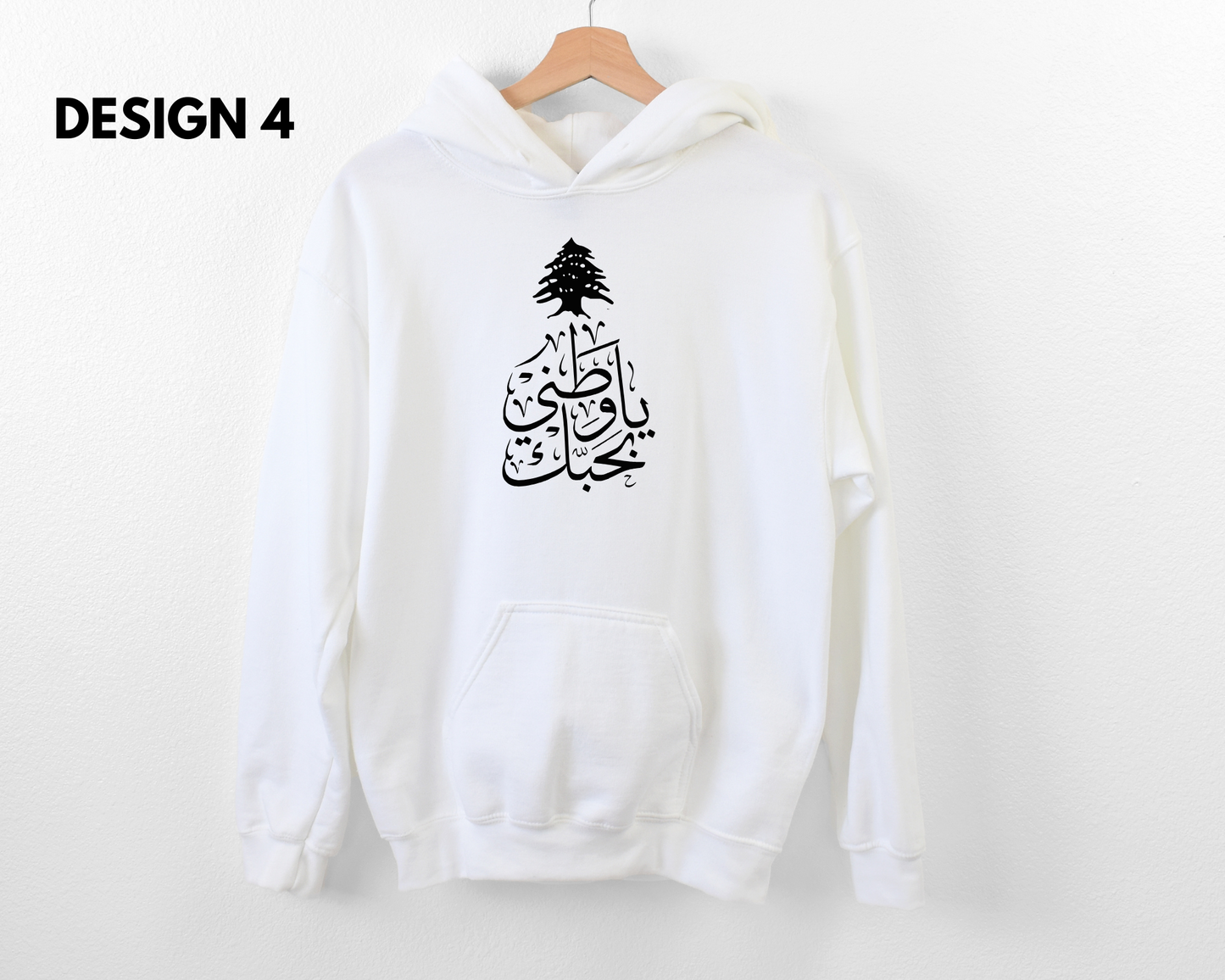 Lebanon Pullover Pocket Hoodie