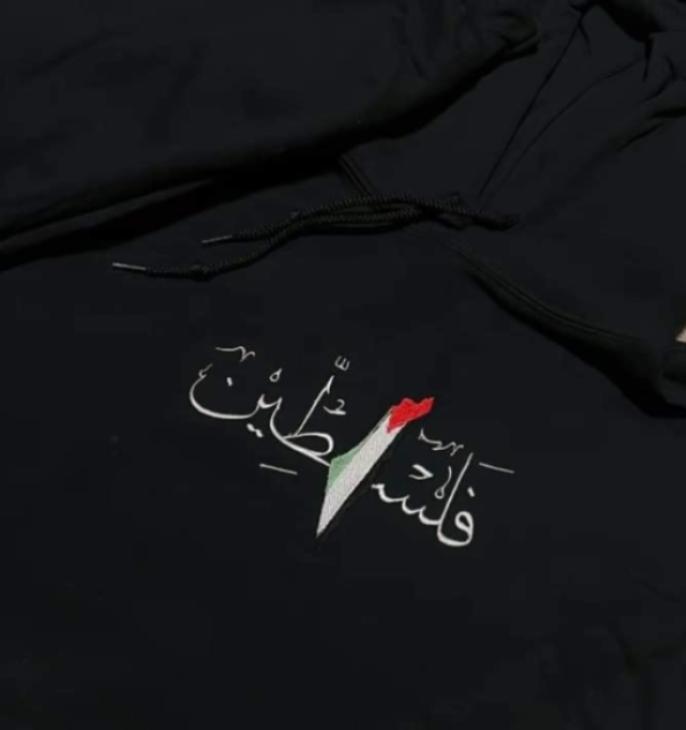Palestine Embroidered Sweatshirt/Hoodie